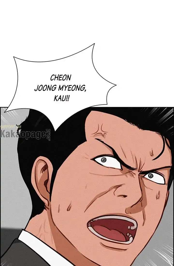 Read Lord of Money ID Manga Online