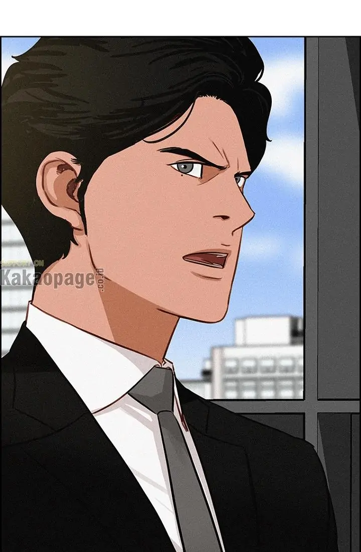 Read Lord of Money ID Manga Online