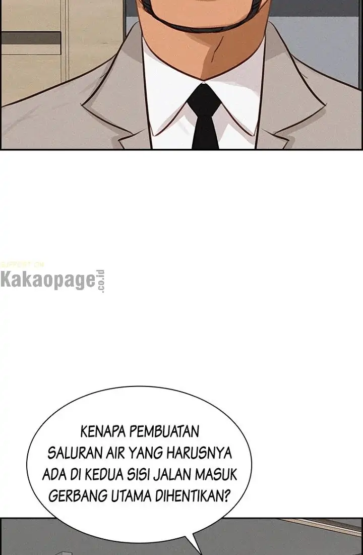 Read Lord of Money ID Manga Online