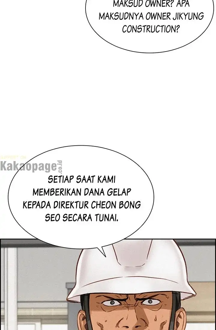 Read Lord of Money ID Manga Online