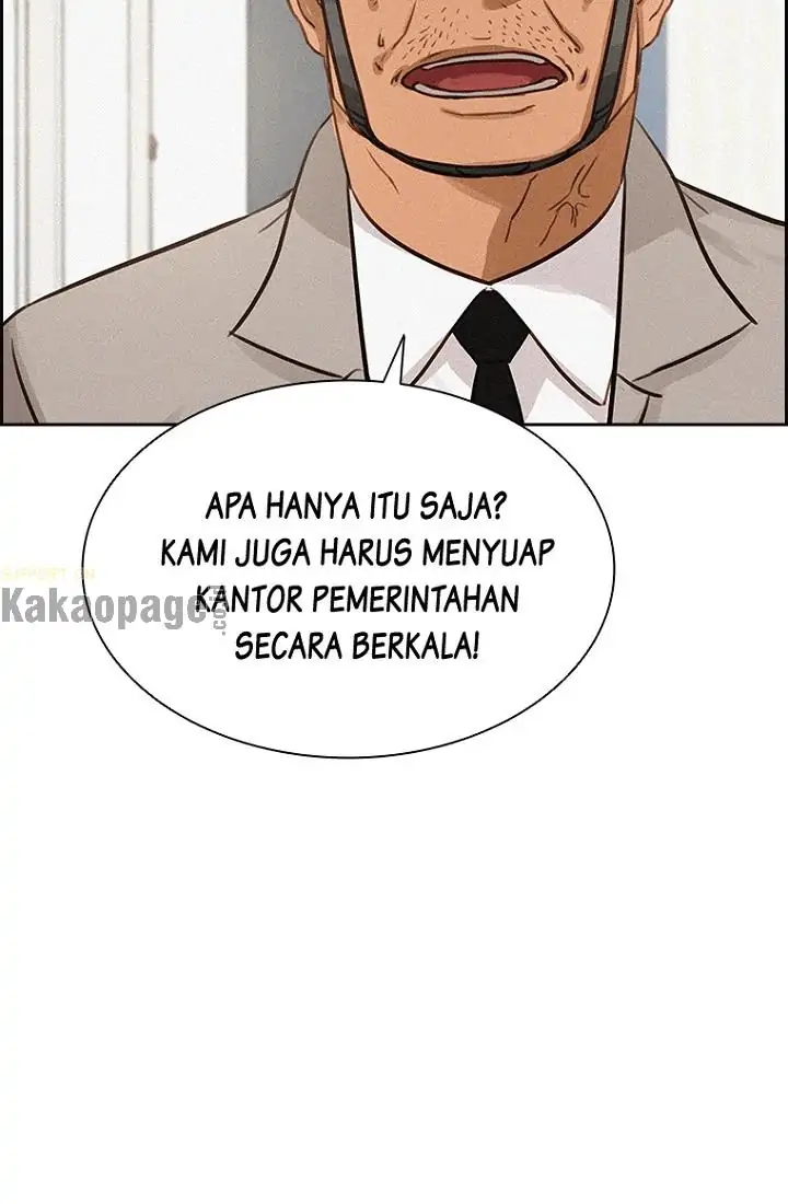 Read Lord of Money ID Manga Online
