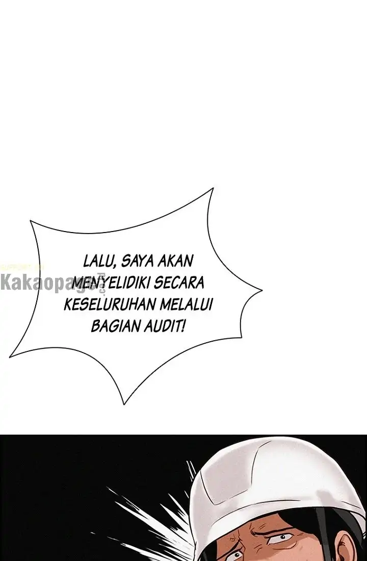 Read Lord of Money ID Manga Online