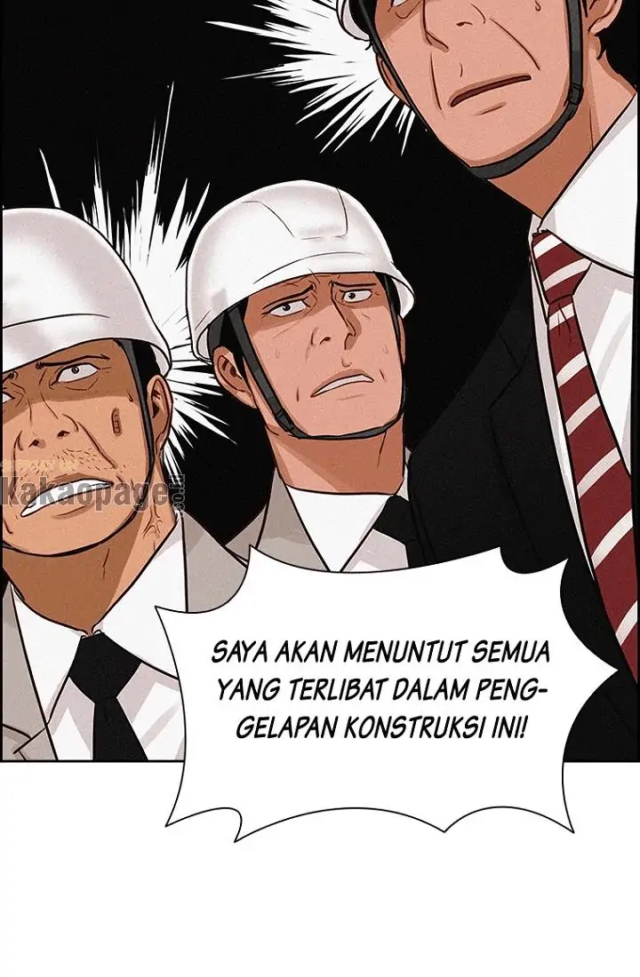 Read Lord of Money ID Manga Online