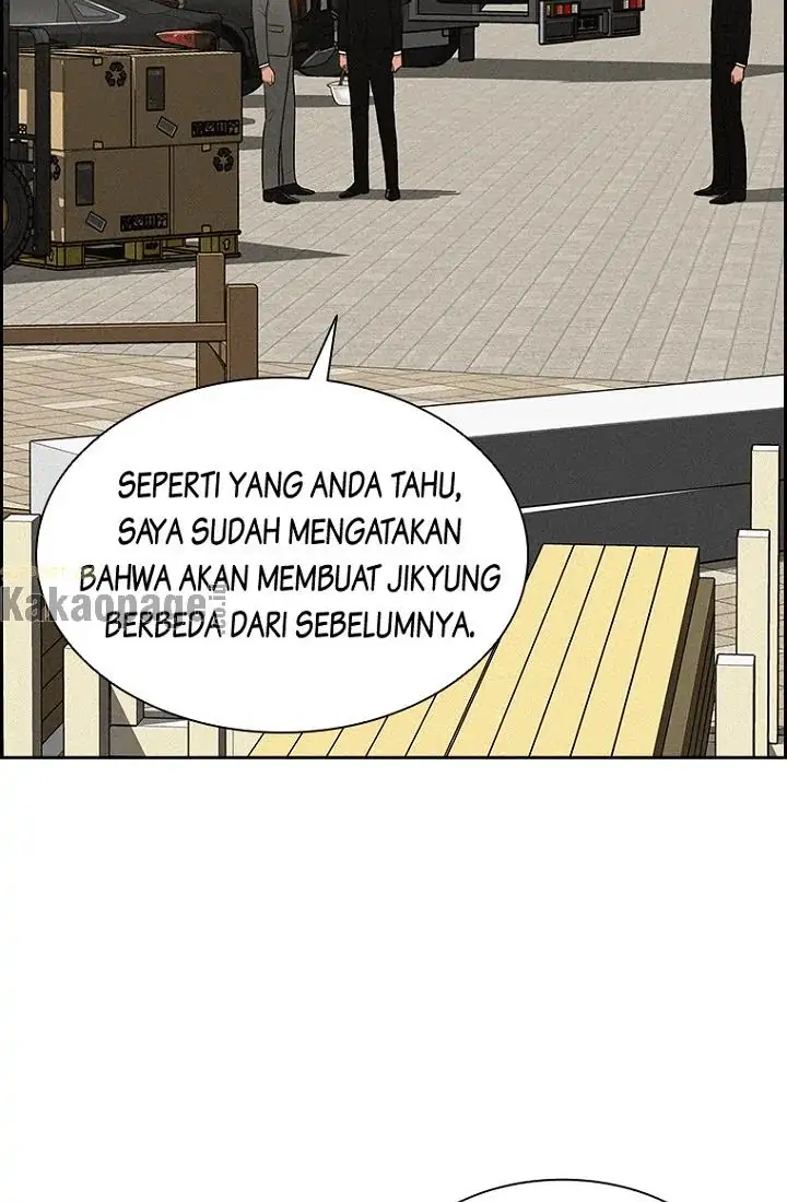Read Lord of Money ID Manga Online