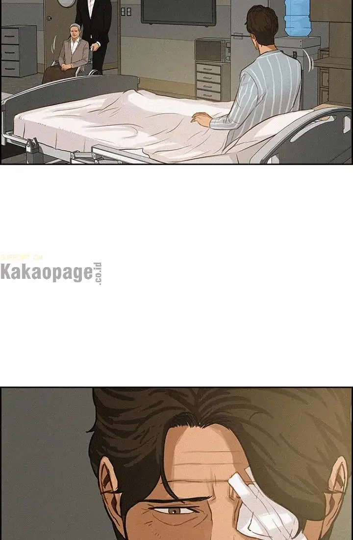 Read Lord of Money ID Manga Online