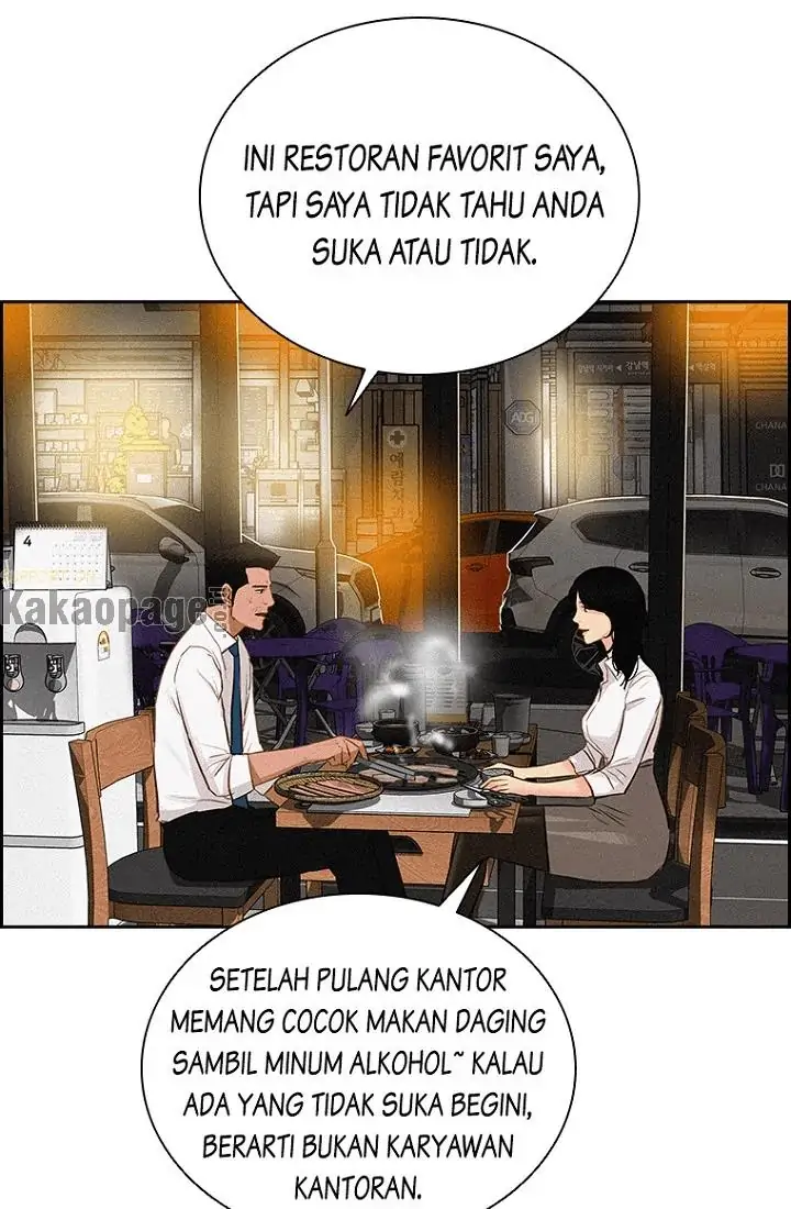 Read Lord of Money ID Manga Online