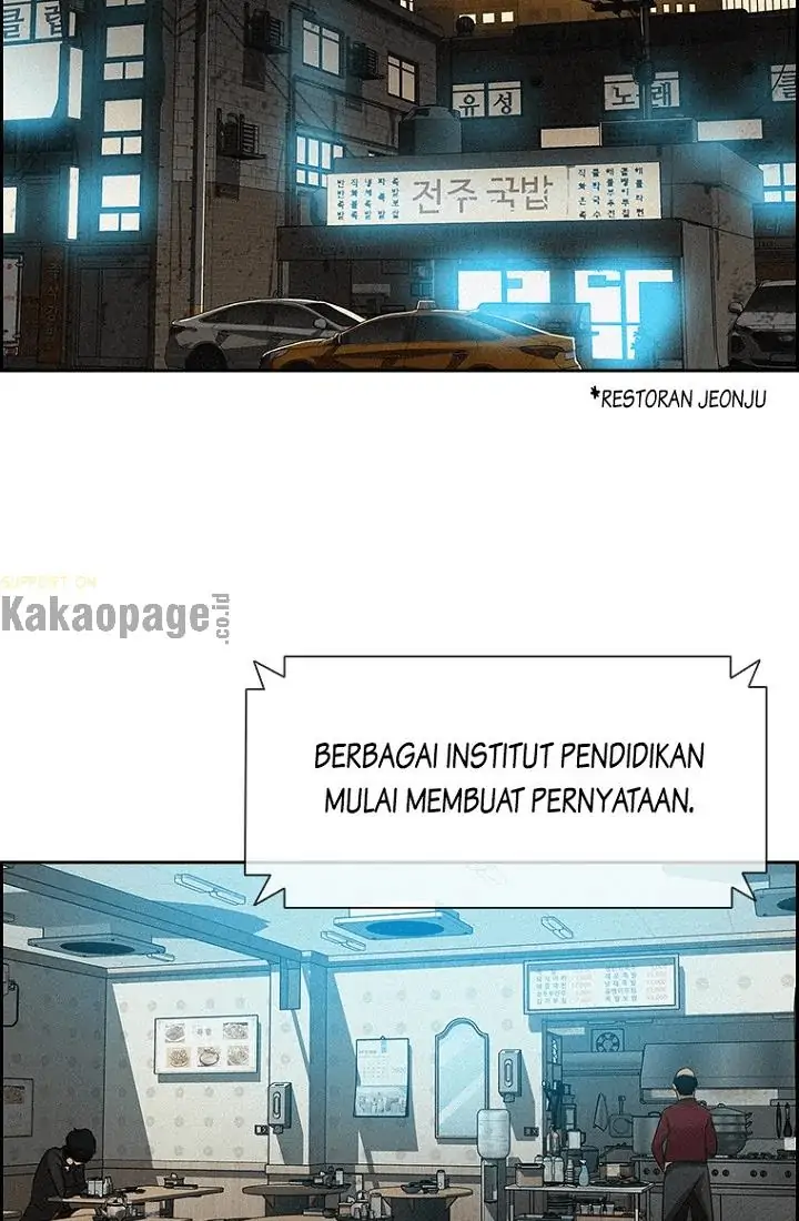 Read Lord of Money ID Manga Online