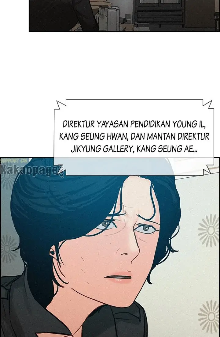 Read Lord of Money ID Manga Online