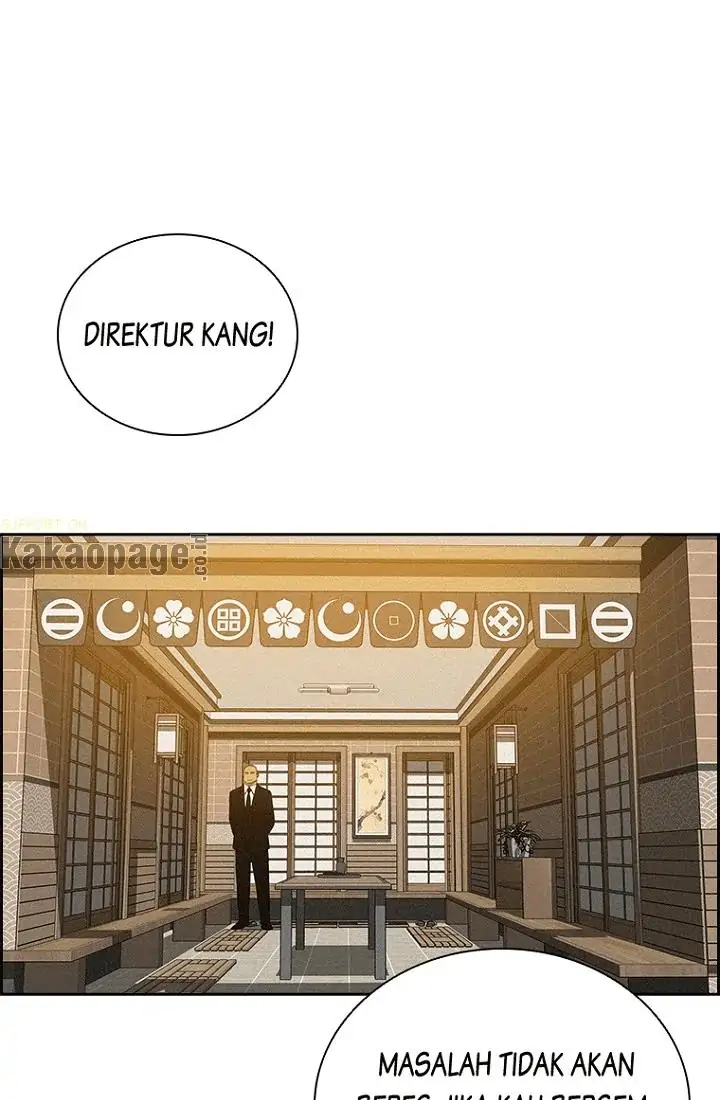 Read Lord of Money ID Manga Online