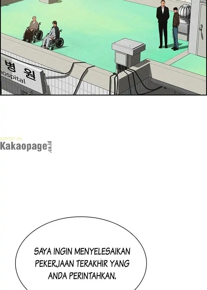 Read Lord of Money ID Manga Online