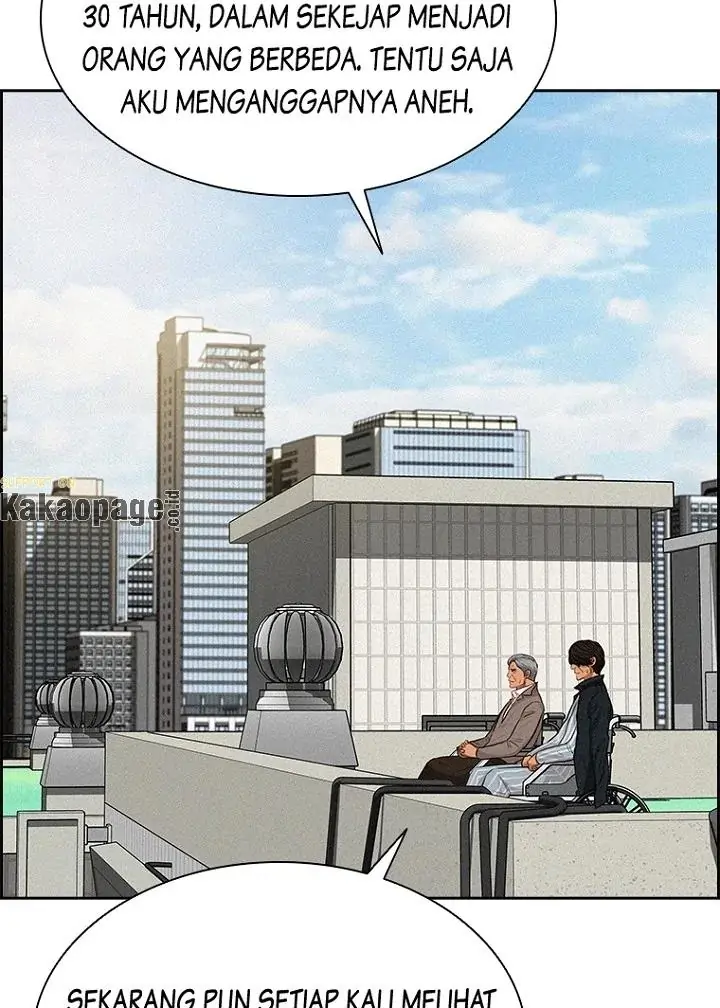 Read Lord of Money ID Manga Online
