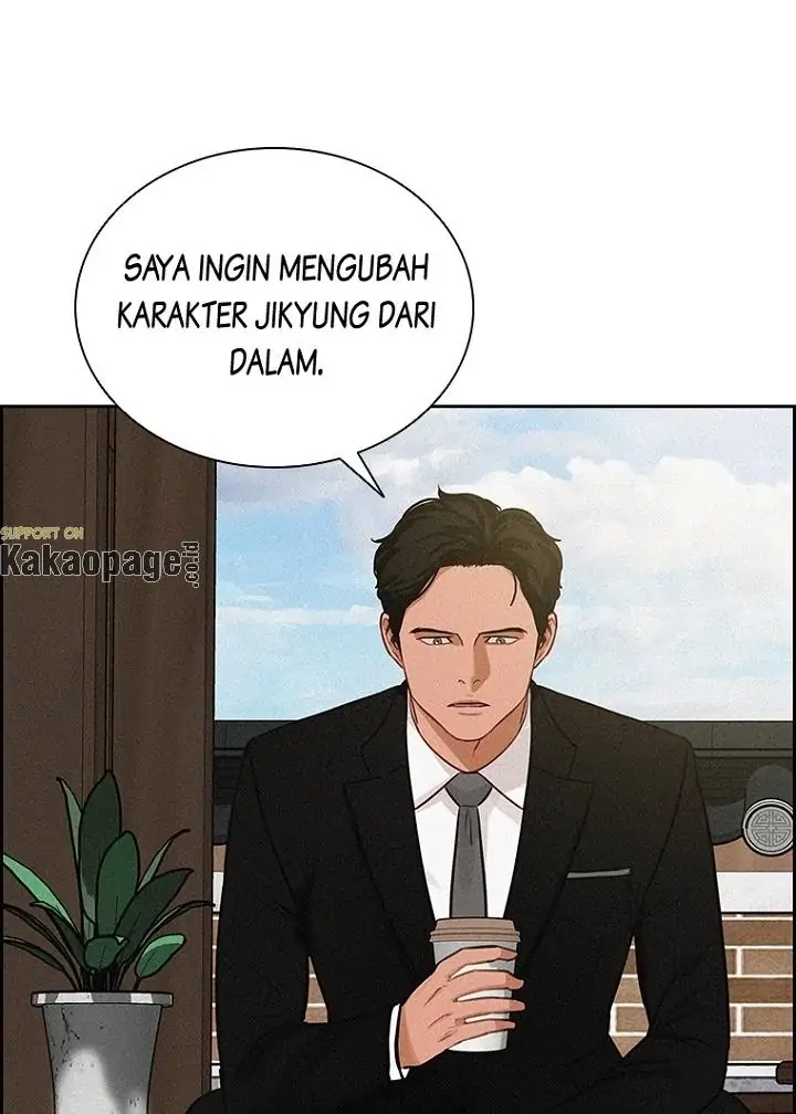 Read Lord of Money ID Manga Online