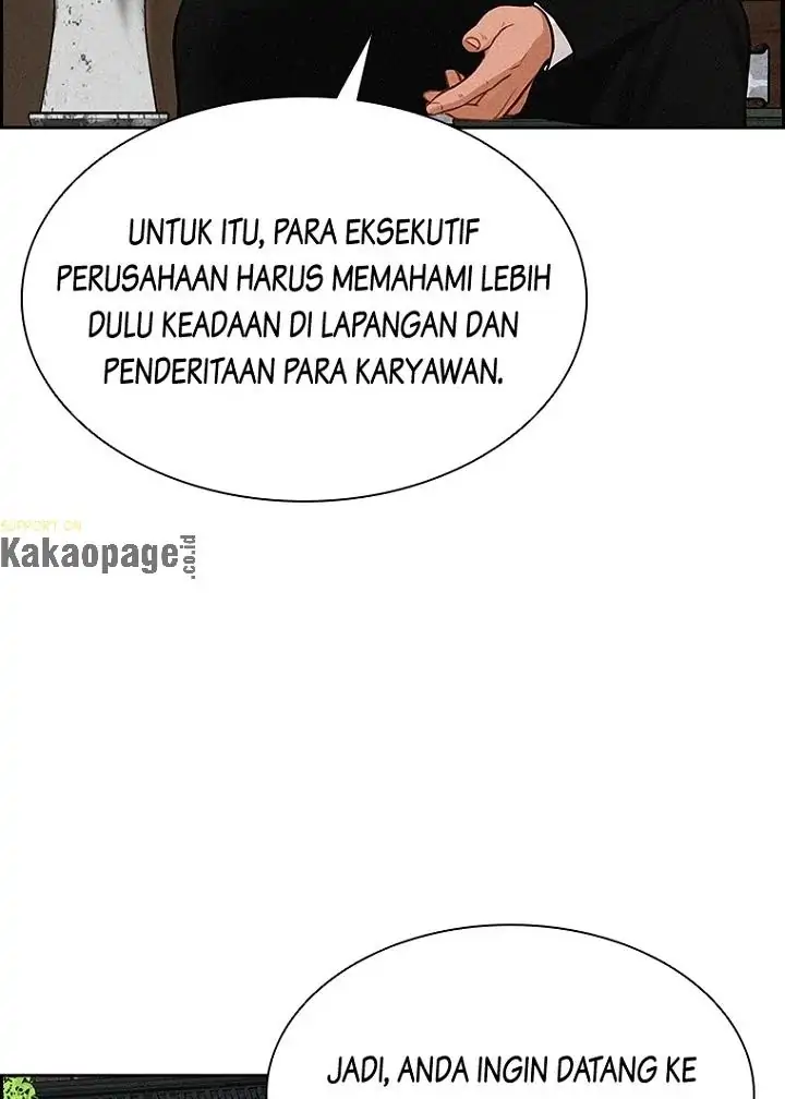 Read Lord of Money ID Manga Online