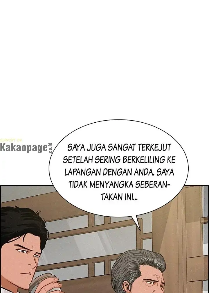 Read Lord of Money ID Manga Online