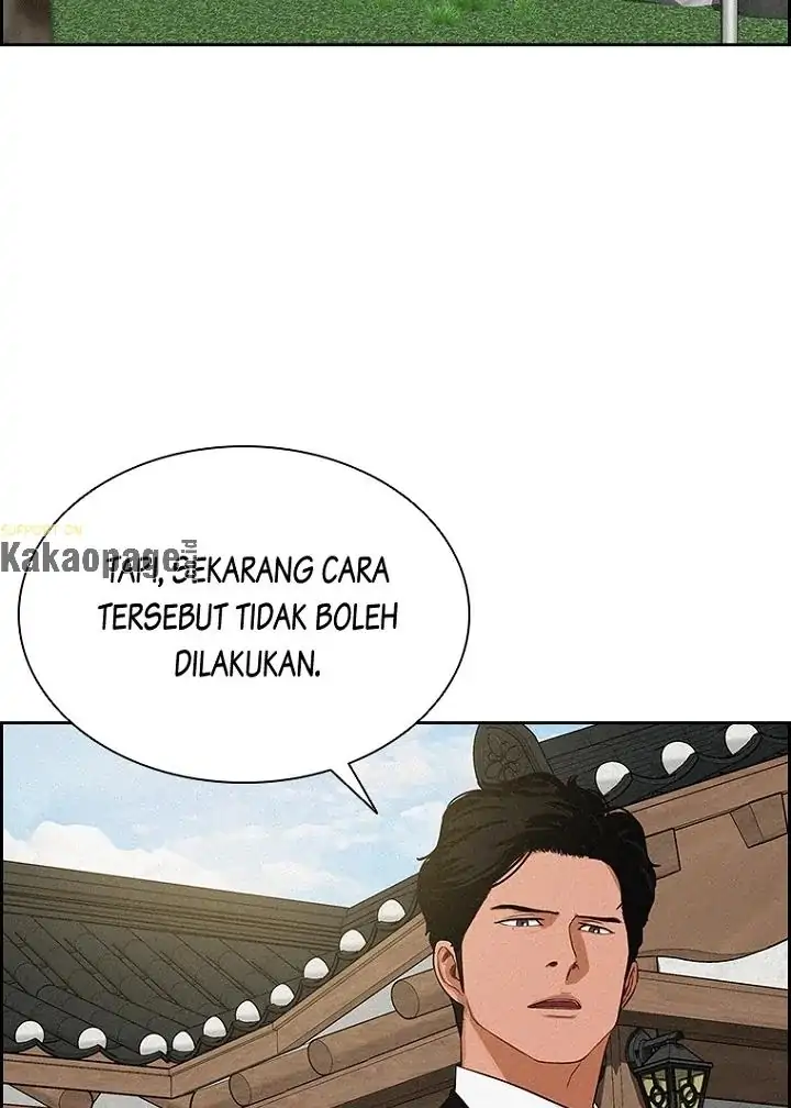 Read Lord of Money ID Manga Online