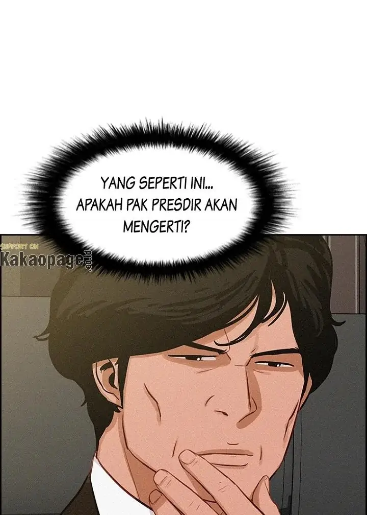 Read Lord of Money ID Manga Online