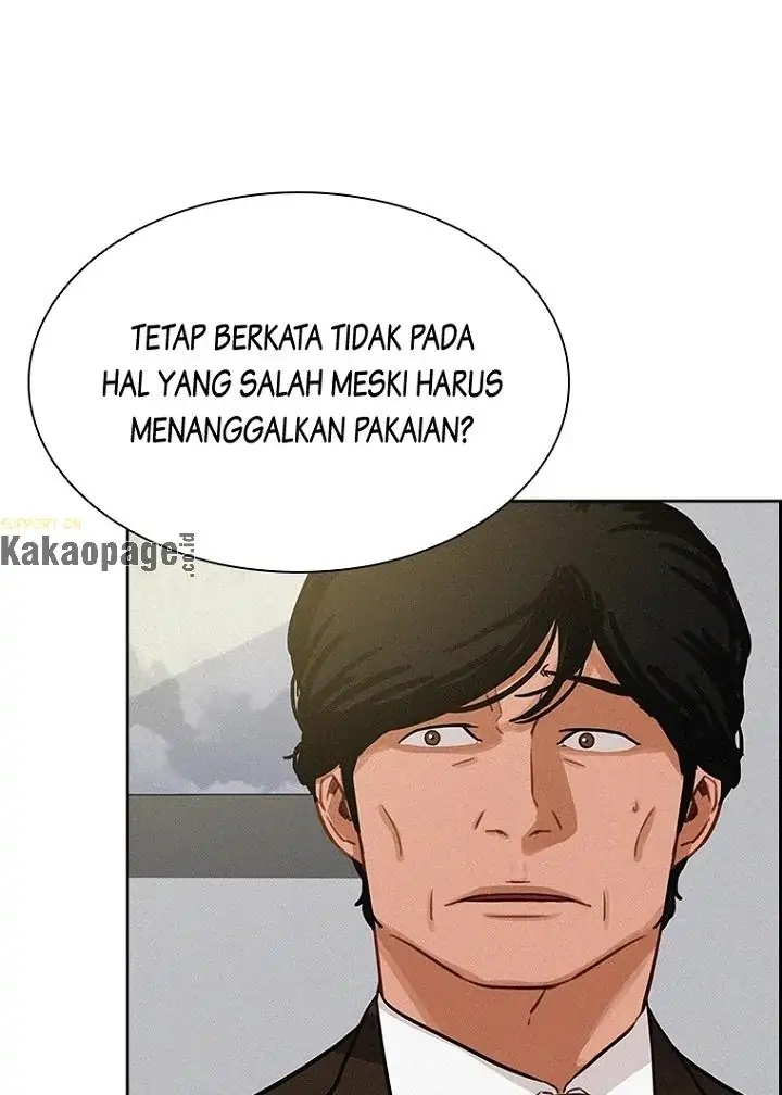 Read Lord of Money ID Manga Online
