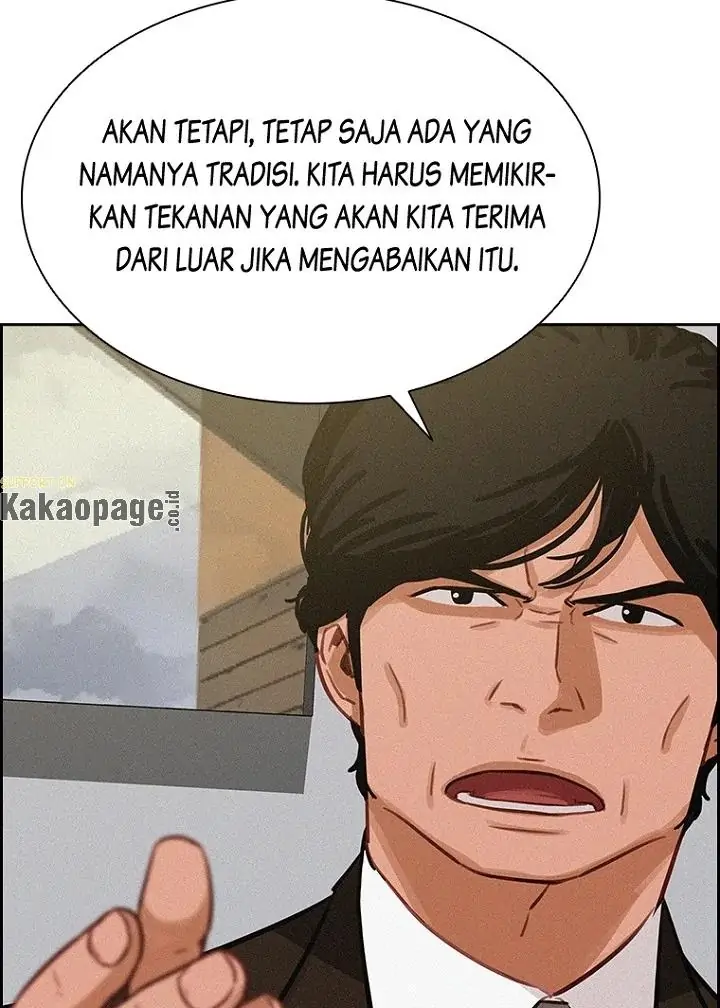 Read Lord of Money ID Manga Online