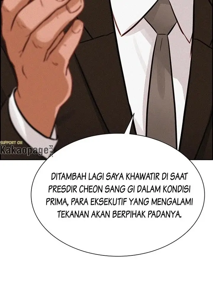 Read Lord of Money ID Manga Online