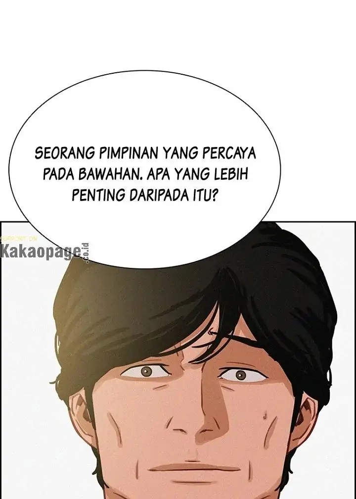 Read Lord of Money ID Manga Online