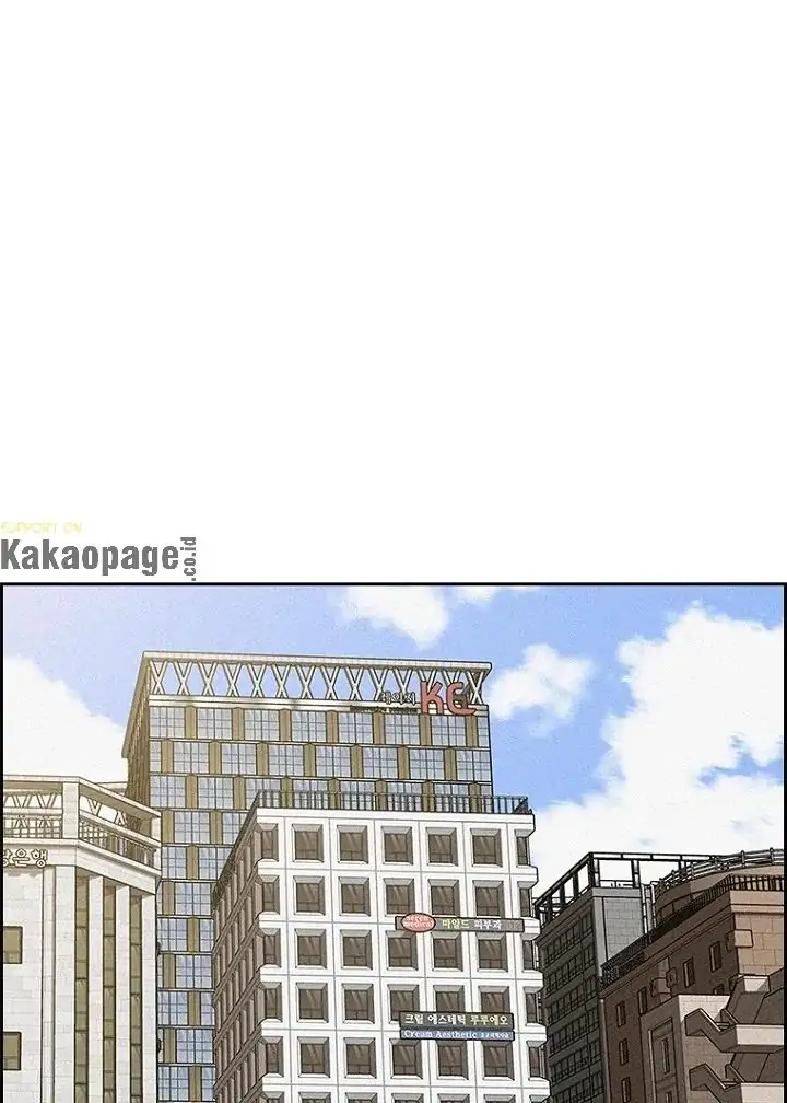 Read Lord of Money ID Manga Online