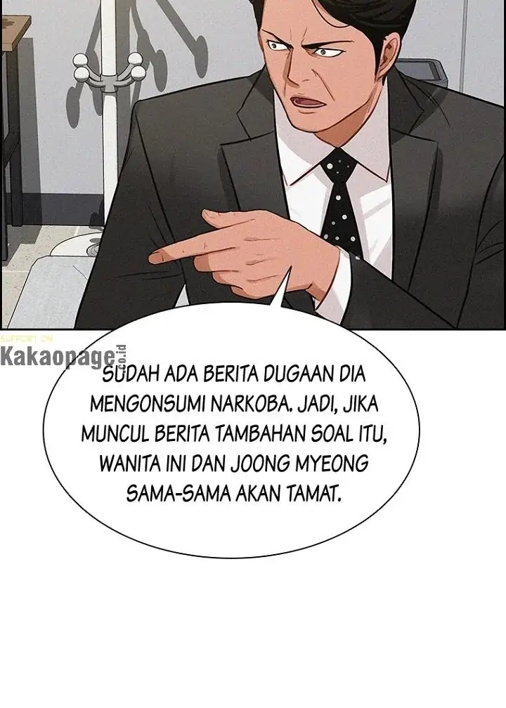 Read Lord of Money ID Manga Online