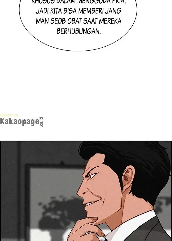 Read Lord of Money ID Manga Online