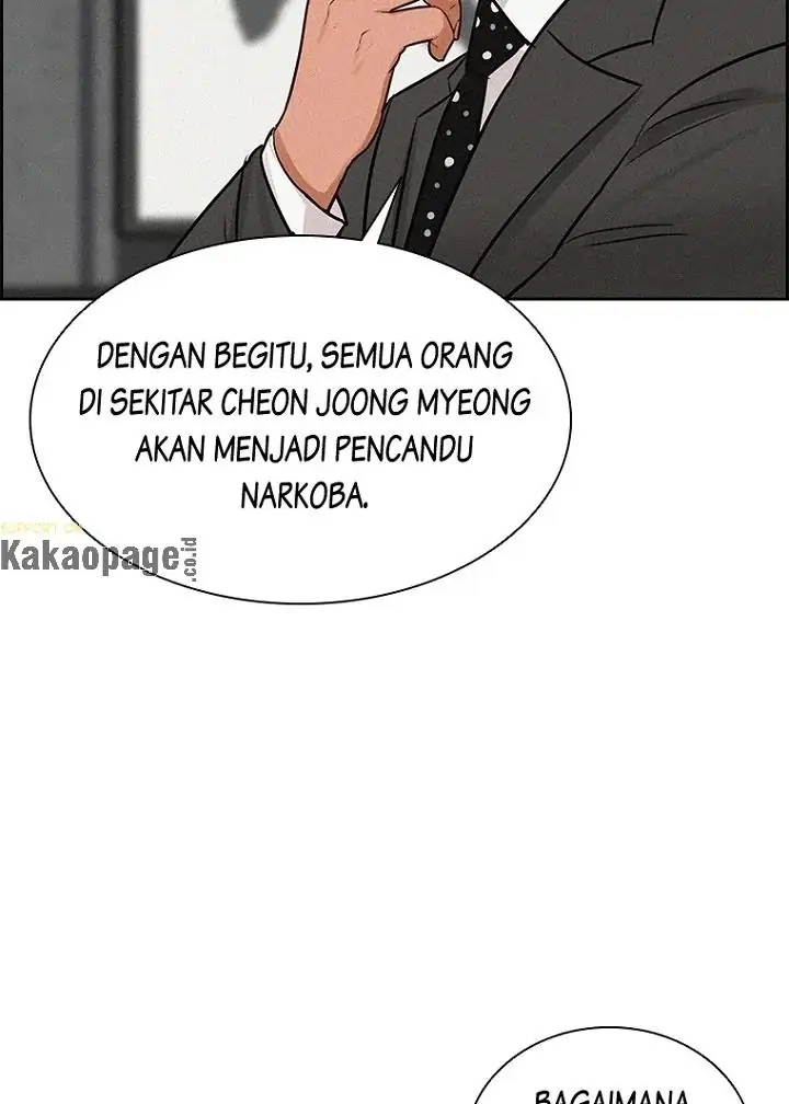 Read Lord of Money ID Manga Online