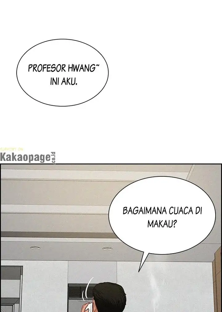 Read Lord of Money ID Manga Online