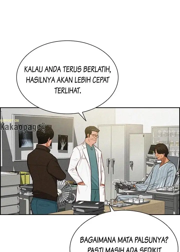 Read Lord of Money ID Manga Online