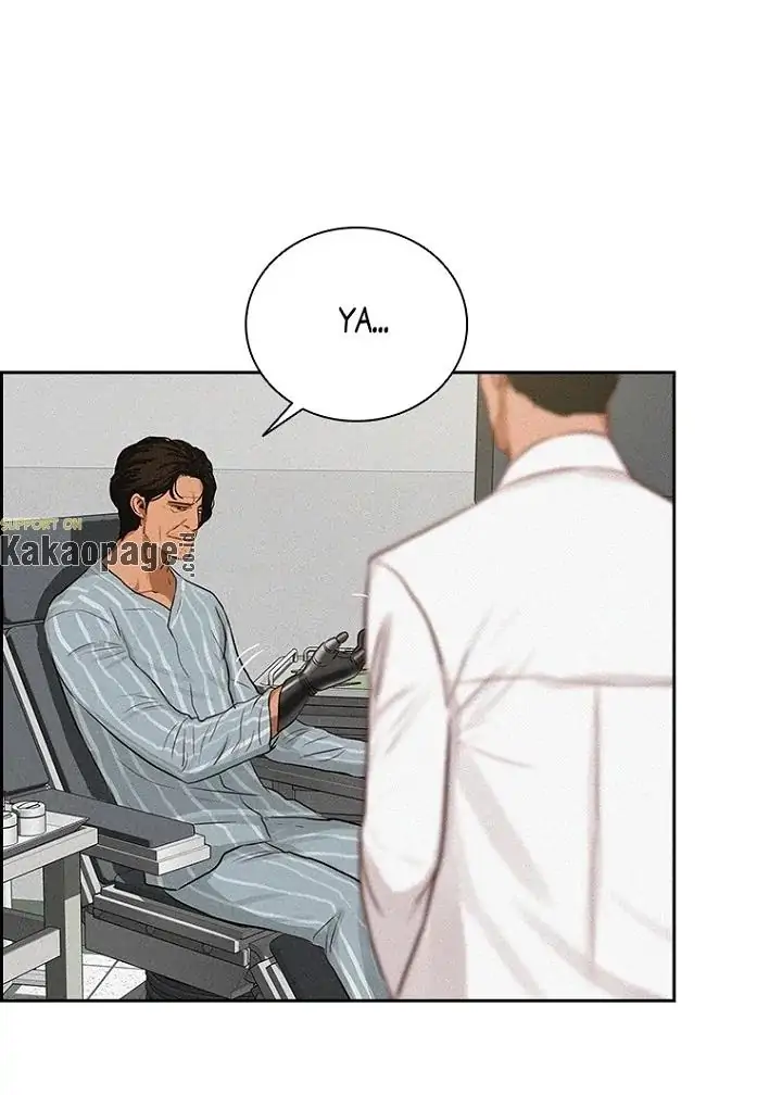 Read Lord of Money ID Manga Online
