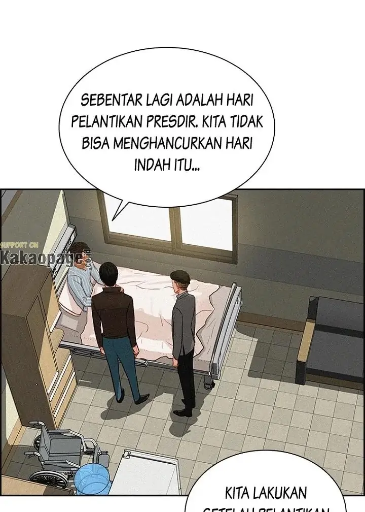 Read Lord of Money ID Manga Online