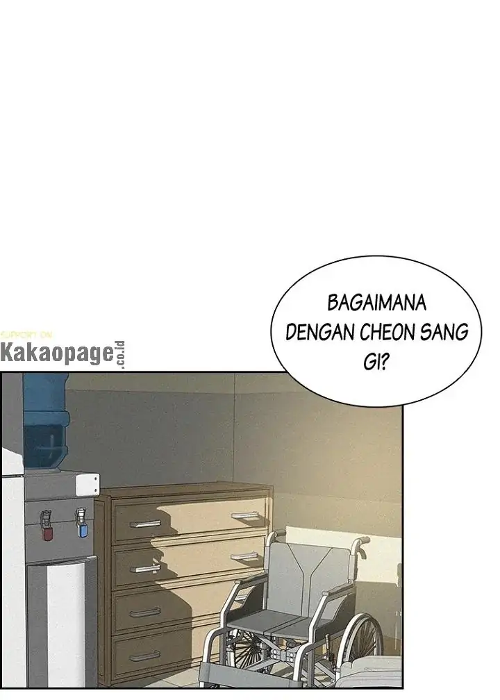 Read Lord of Money ID Manga Online