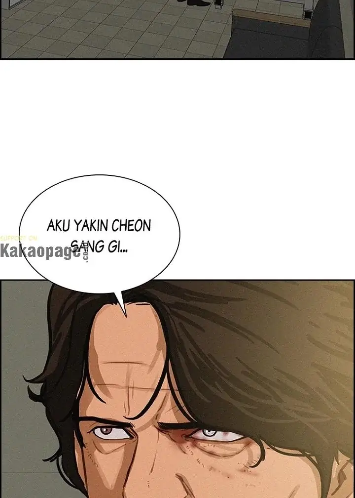 Read Lord of Money ID Manga Online