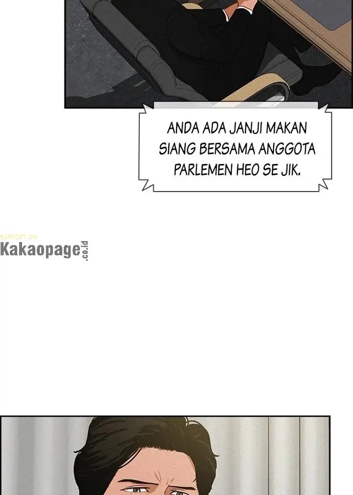 Read Lord of Money ID Manga Online