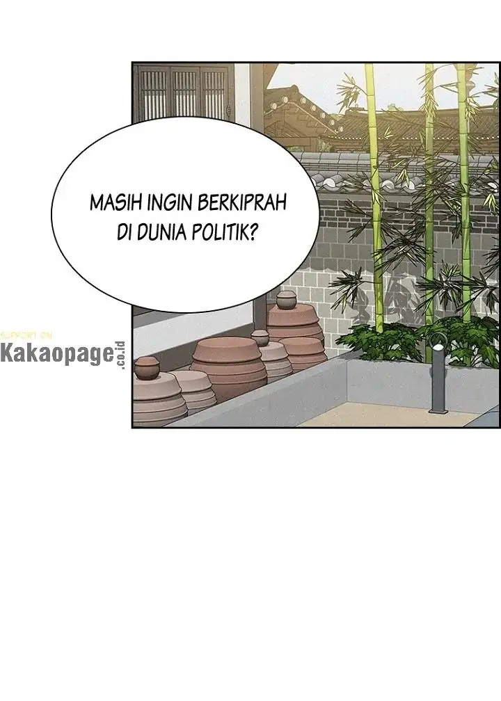 Read Lord of Money ID Manga Online