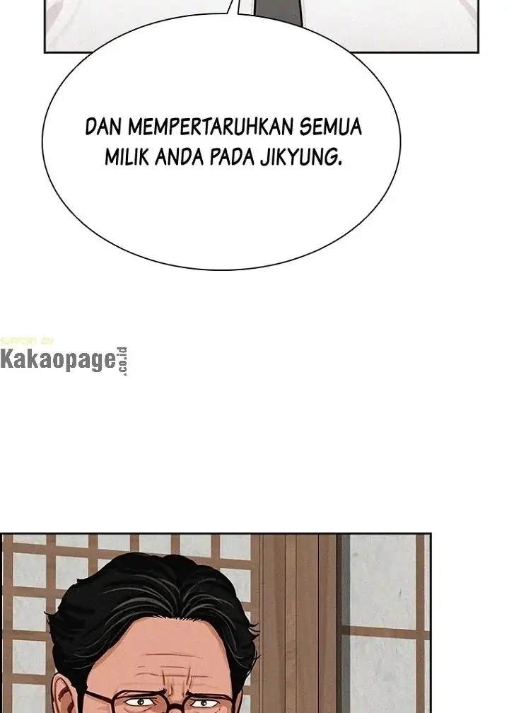 Read Lord of Money ID Manga Online