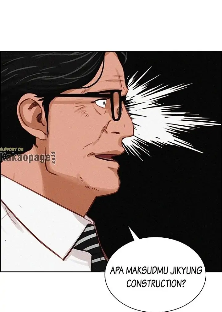 Read Lord of Money ID Manga Online