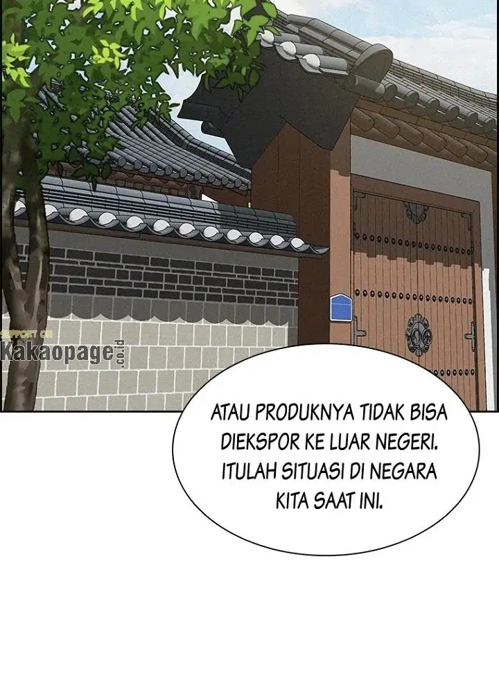 Read Lord of Money ID Manga Online