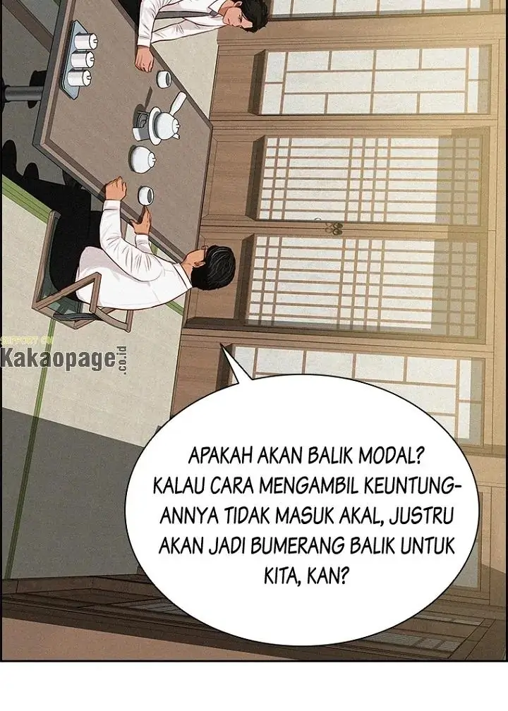 Read Lord of Money ID Manga Online