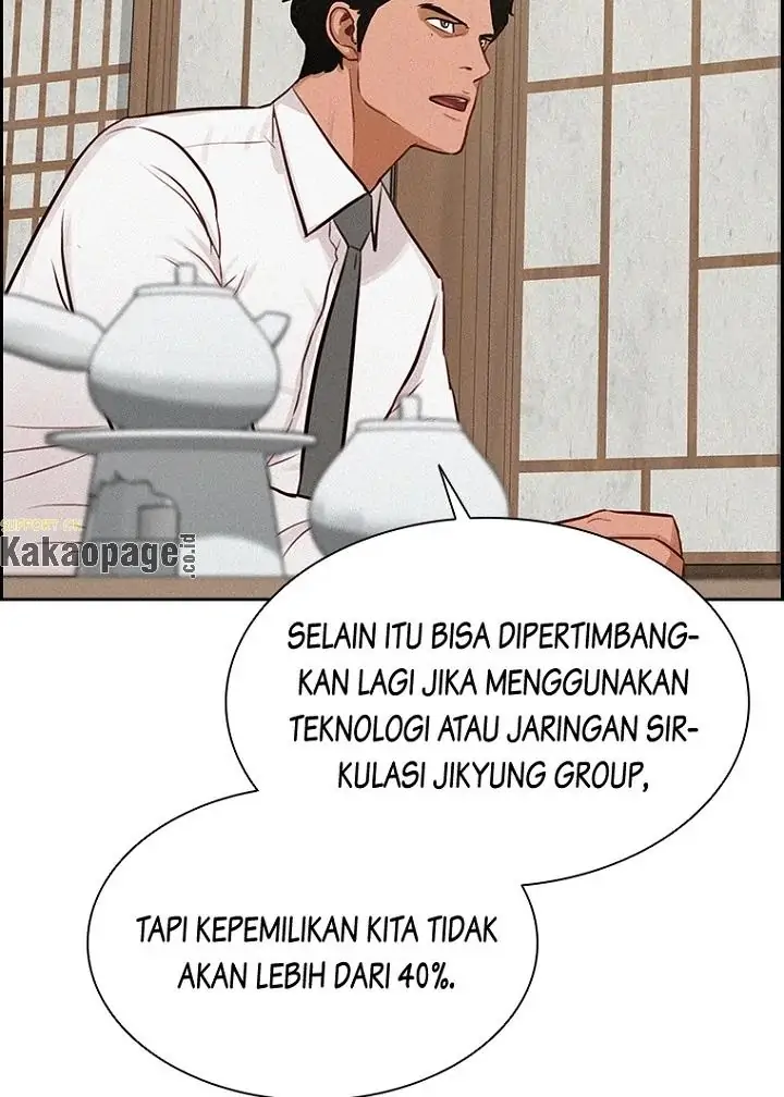 Read Lord of Money ID Manga Online