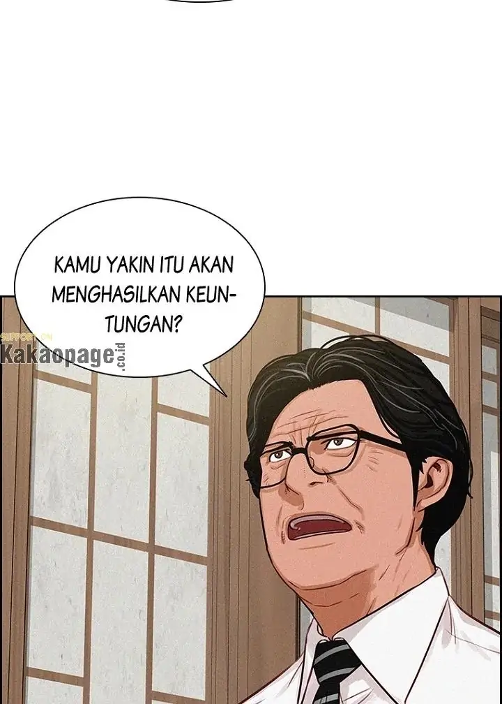 Read Lord of Money ID Manga Online