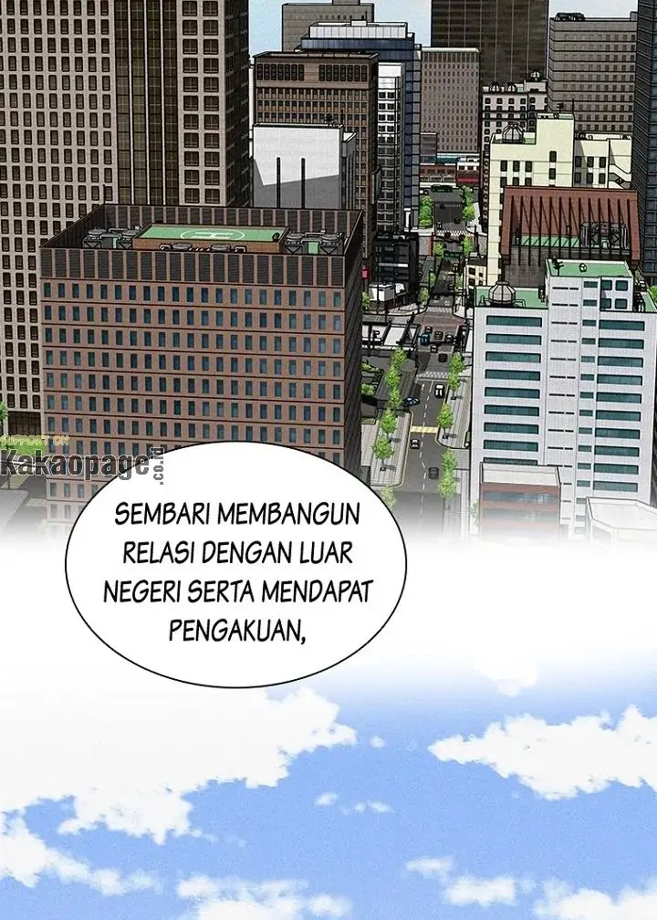 Read Lord of Money ID Manga Online