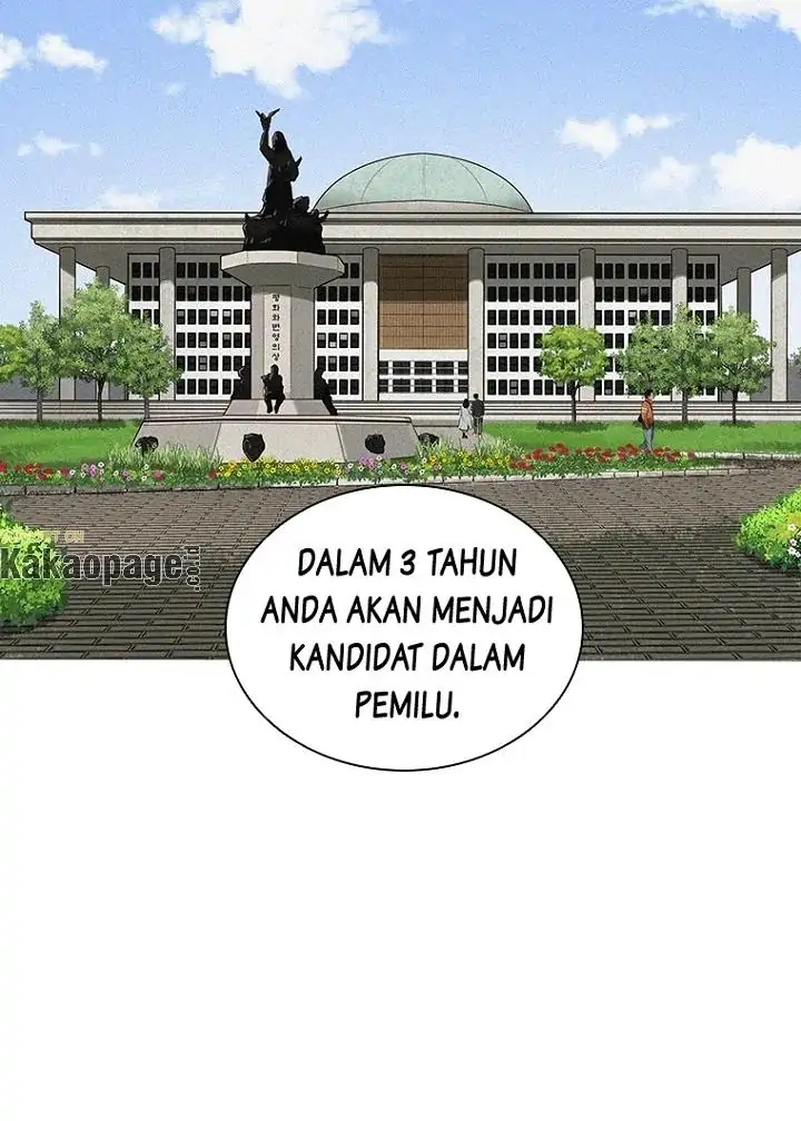 Read Lord of Money ID Manga Online