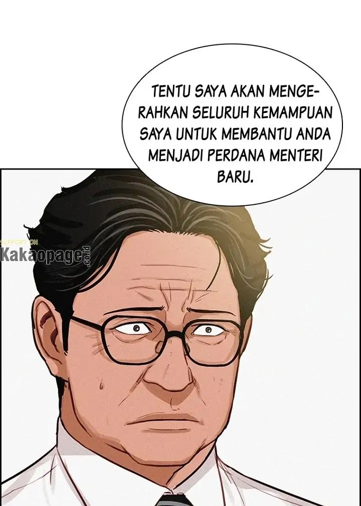 Read Lord of Money ID Manga Online