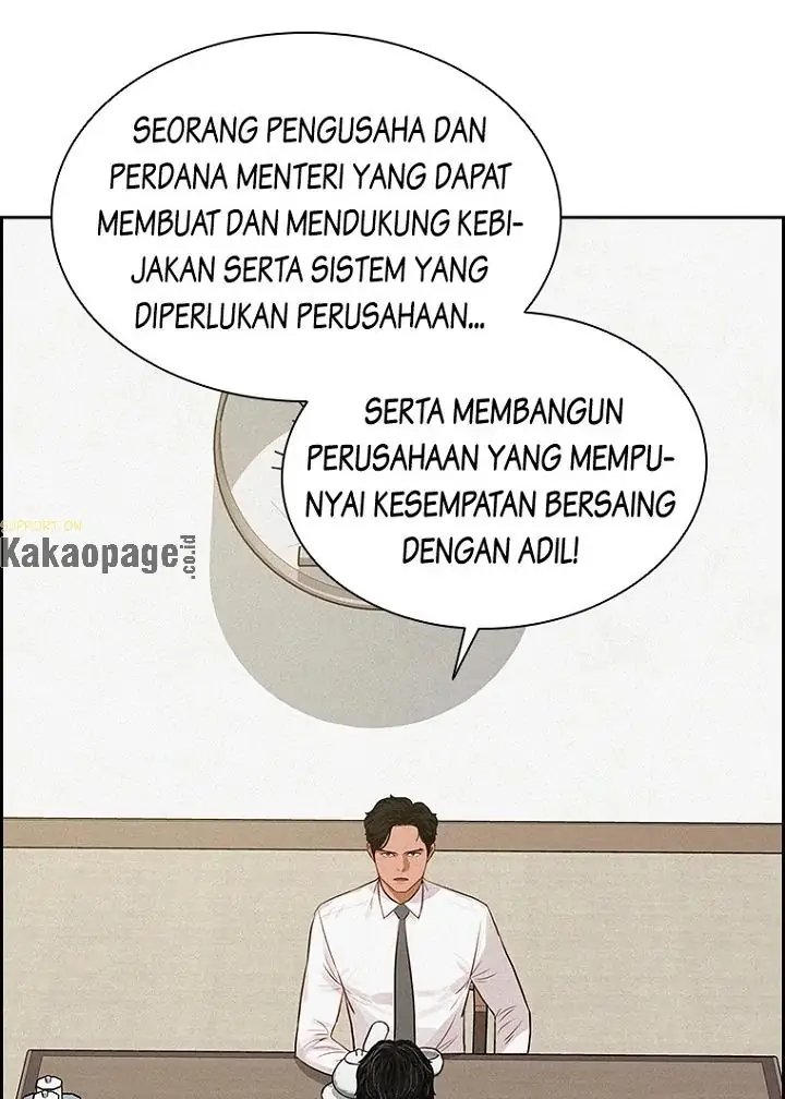Read Lord of Money ID Manga Online