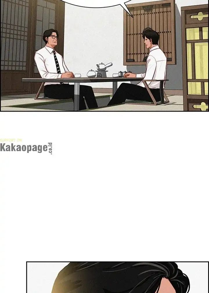 Read Lord of Money ID Manga Online