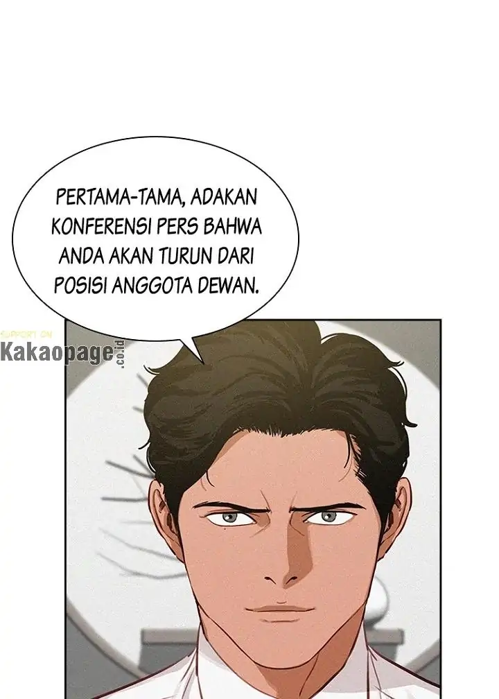Read Lord of Money ID Manga Online