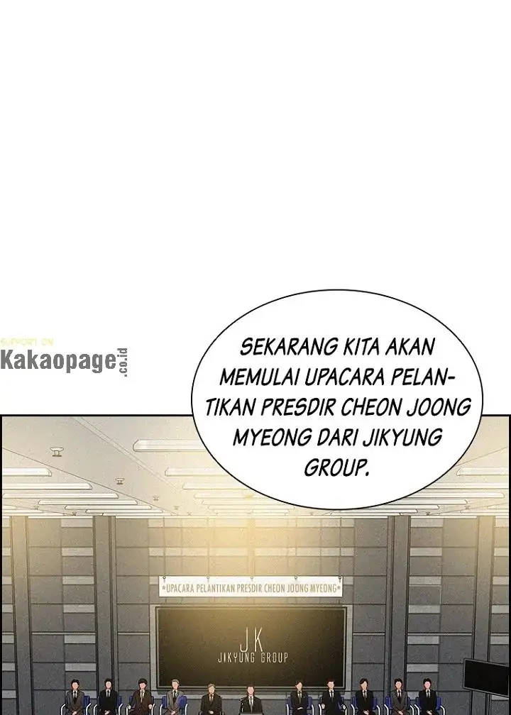 Read Lord of Money ID Manga Online