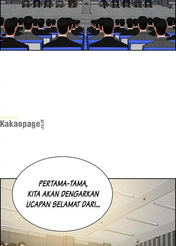 Read Lord of Money ID Manga Online